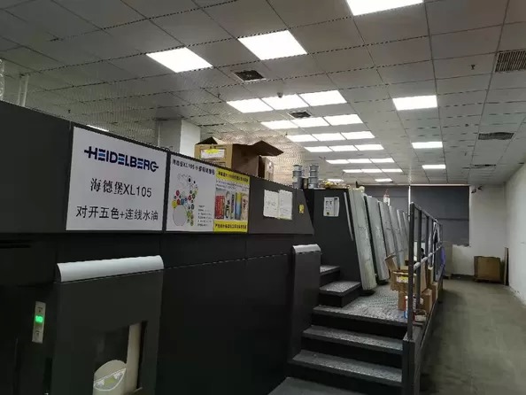 J’House Co-operated Co.,Ltd