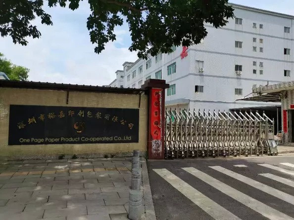 J’House Co-operated Co.,Ltd
